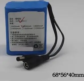 

Free ship 11.1v 12v 6ah 6000mah 18650 lithium ion battery pack and charger for solar light,led light