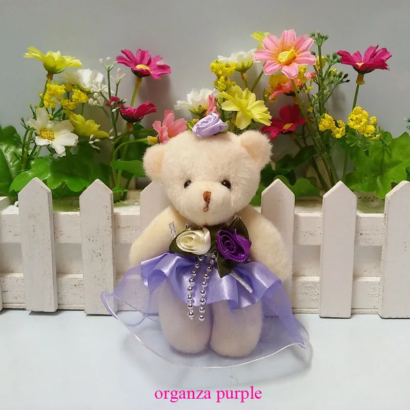 organza purple