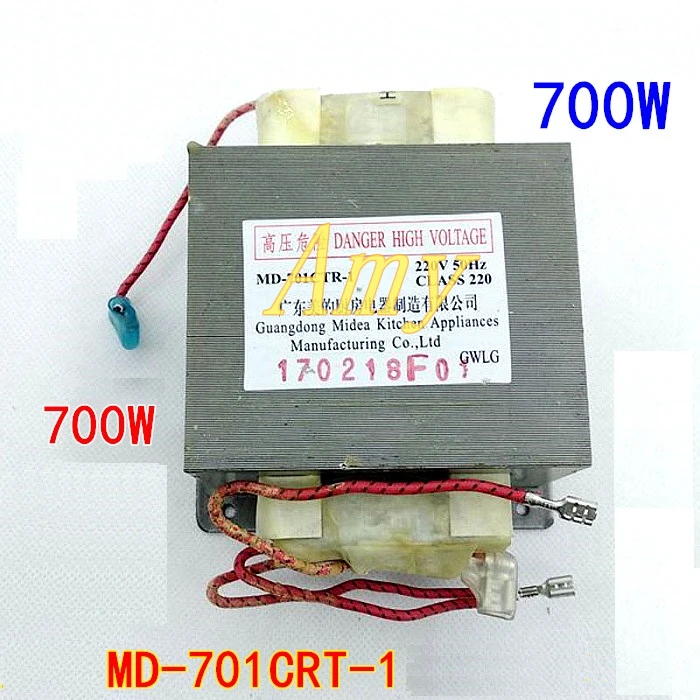 Ttransformer MD-701CTR-1