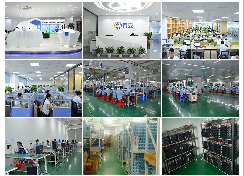 factory