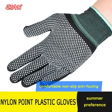 5/12 пар рабочие перчатки из нейлона летние тонкие покрыта водоотталкивающим антискользящим материалом сайта, предотвращающая контакт с экраном перемещение кирпич защитные перчатки