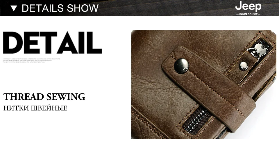 men-wallet-coffee_09