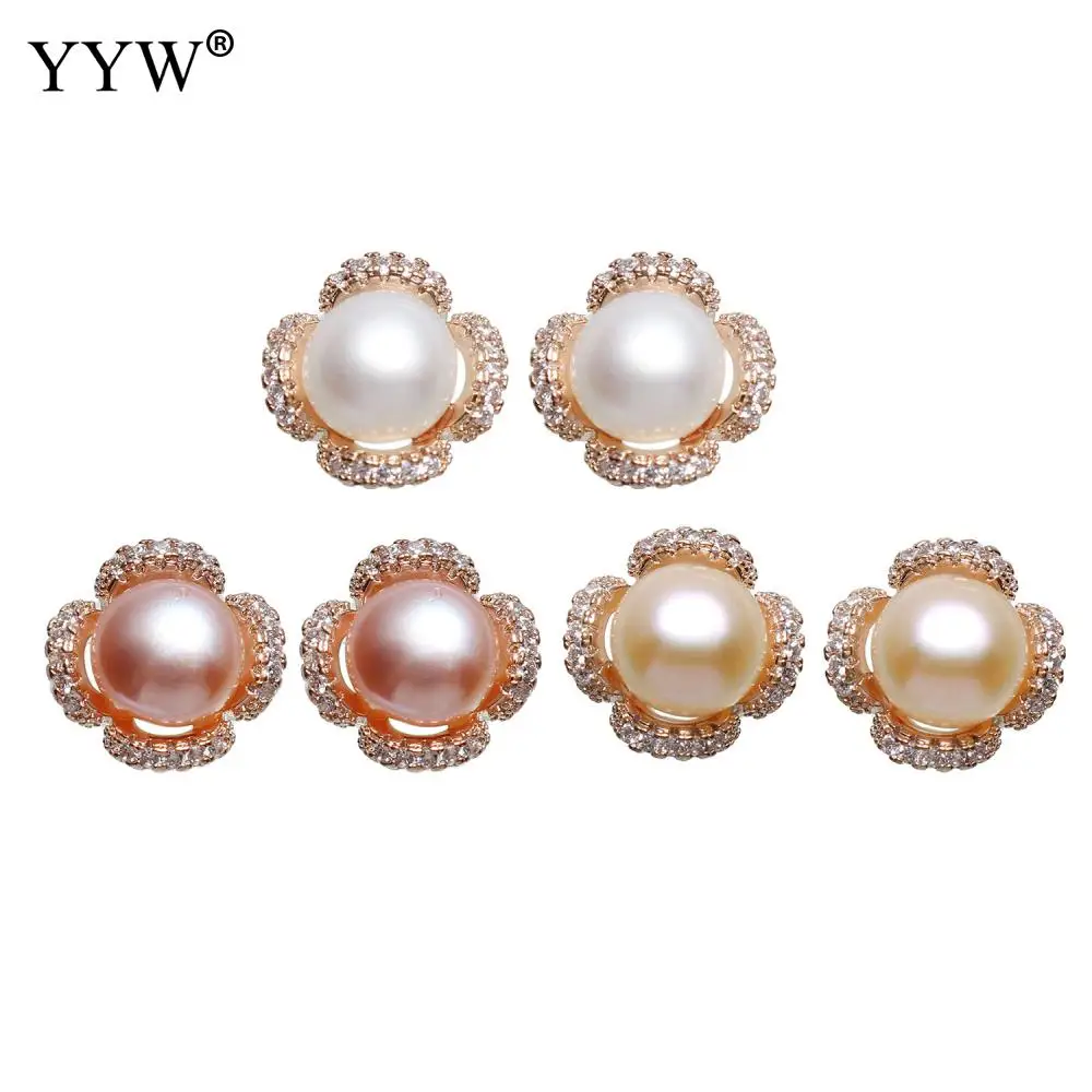 

Vintage New Stud Earrings Freshwater Pearl Flower Beige Purple White Natural Pearls Earrings for Women Jewelry Gifts