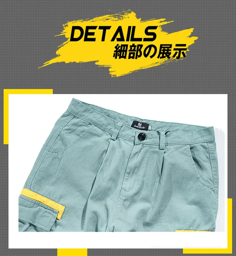 Street Style Pants Korean Fashion Clothing For Men  (13)