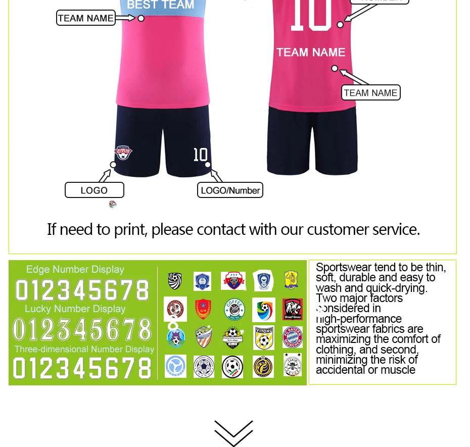 8810足球服速卖通小账号_06