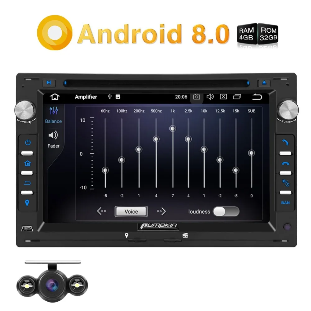 Тыква автомобильный мультимедийный плеер 2 Din 7 &quotAndroid 8 0 GPS навигация Qcta core