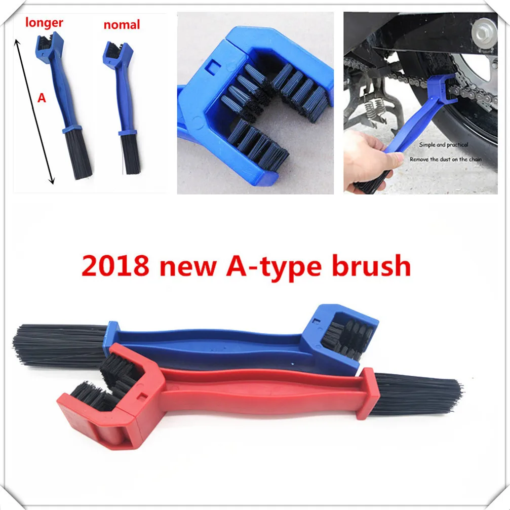 2018 new Motorcycle Bike Chain Brush Cleaner Scrubber Tool Grunge Gear for YAMAHA FZ09 MT09 SR FZ6 FAZER FZ6R FZ8 MT07 FZ07 | Автомобили и