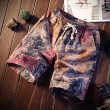 17 цветов мужские повседневные мужские шорты для пляжа короткие дышащие быстросохнущие Свободные повседневные Гавайские шорты с принтом Мужские размера плюс K677