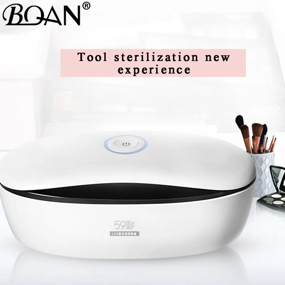 BQAN УФ стерилизатор инструменты для красоты стерилизатор коробка для хранения S2 портативный дезинфекционный ящик для маникюрных салонов инструменты
