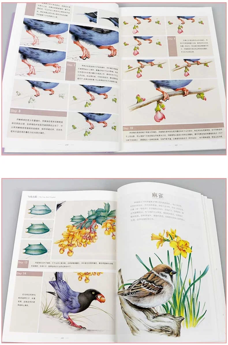 TB2yEe9l2NNTKJjSspeXXaSwpXa_!!2782783791