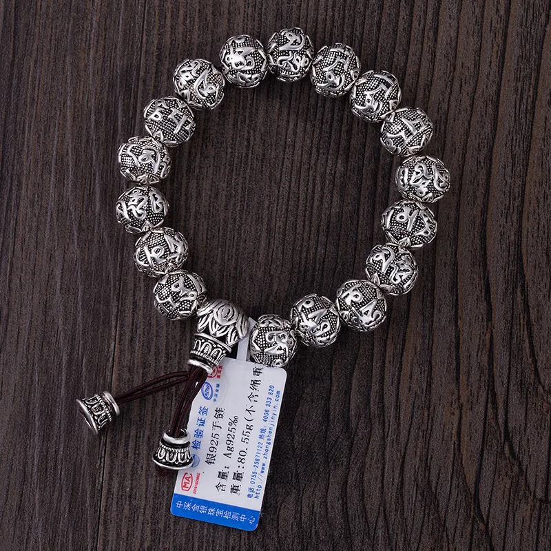 Тонкий ретро тибетский буддизм покрытием тайское серебро веревка браслет для мужчин мантра, шесть слов Ом Мани Падме Хум бусины «Лотос» браслет для женщин - Окраска металла: 13mm black