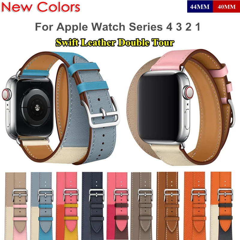 

2019 HERM Logo Rose Sakura/Craie/Argile Bleu Lin/Craie/Bleu du Nord Swift Leather Double Tour Watch Band for Apple Watch 44/40MM