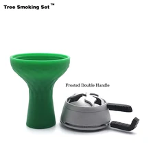 Двойная Ручка Caloud Cazoleta кальян Chicha Narguile Nargile курительная трубка-кальян аксессуары Cachimba зеленая чаша TWAN0356