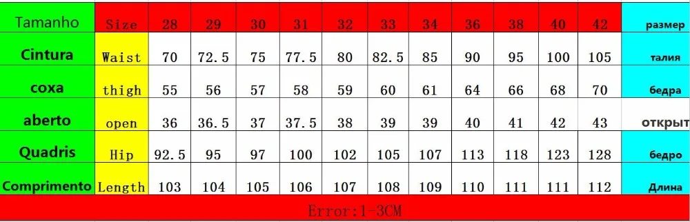 QQ20170822211538