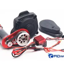 TNT МР SS пульт дистанционного управления электрический стартер для Losi 5ive-t Losi dbxl compatble с baja 5b 5 t ss