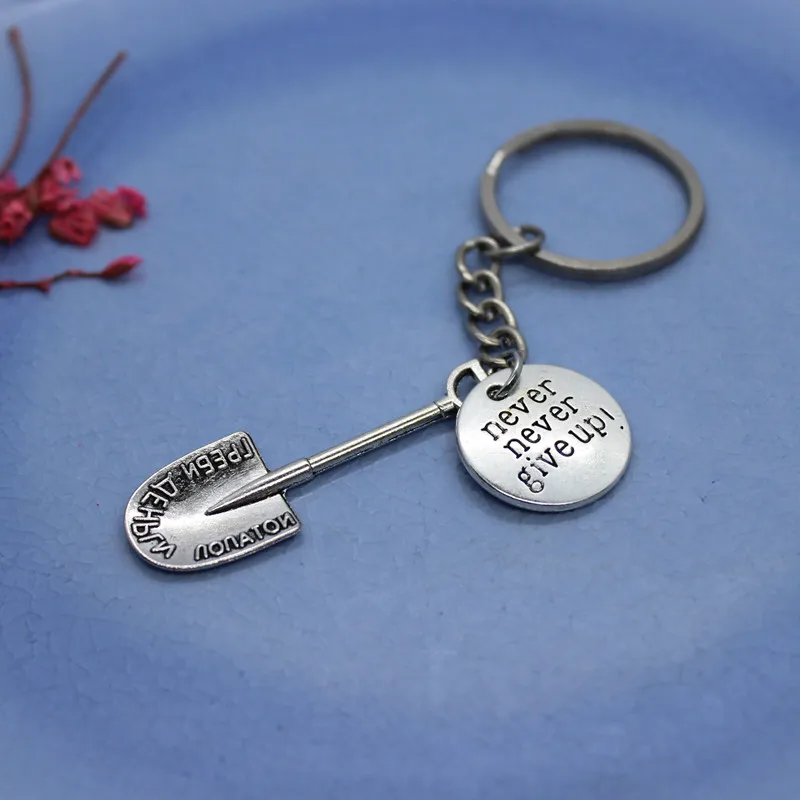 

Zinc Alloy Simple Style Sholve Shaped W/ Round Ring Keychains Vintage Silver Key Chain For Unisex Decor Crafts Jewelry