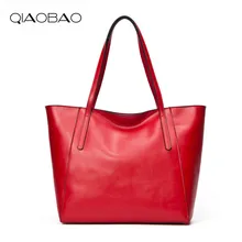 QIAOBAO женские сумки для покупок из воловьей кожи Женские известные бренды дизайнерские сумки