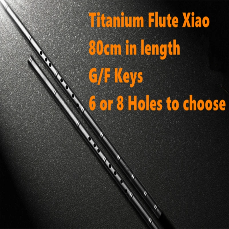 Titanium Metal Flute Xiao 80cm G/F Key not dizi vertical Flute 6 or 8 hole Professional Metal Flauta Xiao Self-defense Weapon