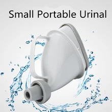 1 шт. портативная дорожная писсуар автомобильная ручка моча мочесборник Воронка Труба Открытый лагерь унитаз Встаньте и мочите Туалет