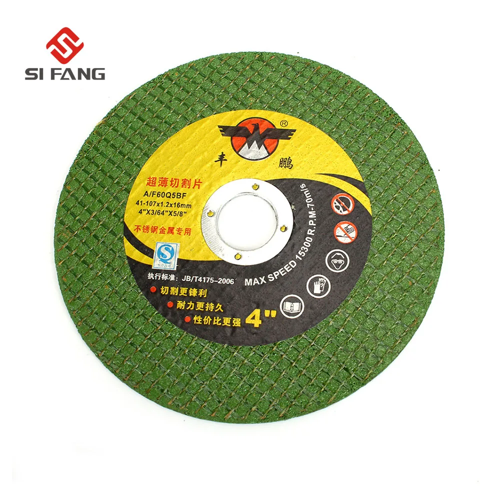 50 pces 4
