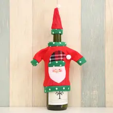 Креативная Милая крышка для бутылки с красным вином, сумки для дома, ресторана, Рождественский обеденный стол, украшения для свадебной вечеринки