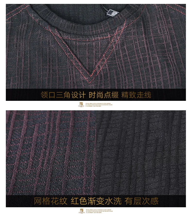 Fanzhuan Бесплатная доставка Новая мода Повседневная 2017 Мужской Для мужчин Осень футболка с длинными рукавами Штаны брюки комплект из 2
