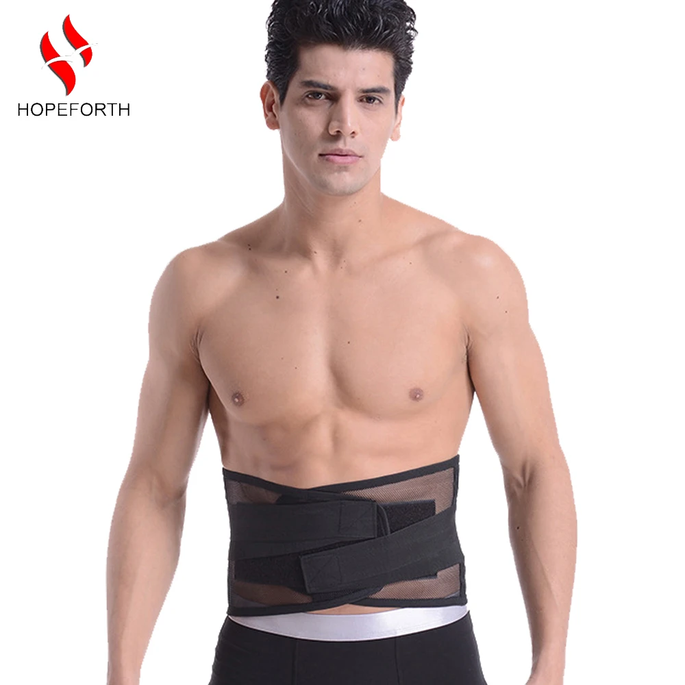 Lumbar Back Support Brace Breathable Mesh Four Steels Plate Protection