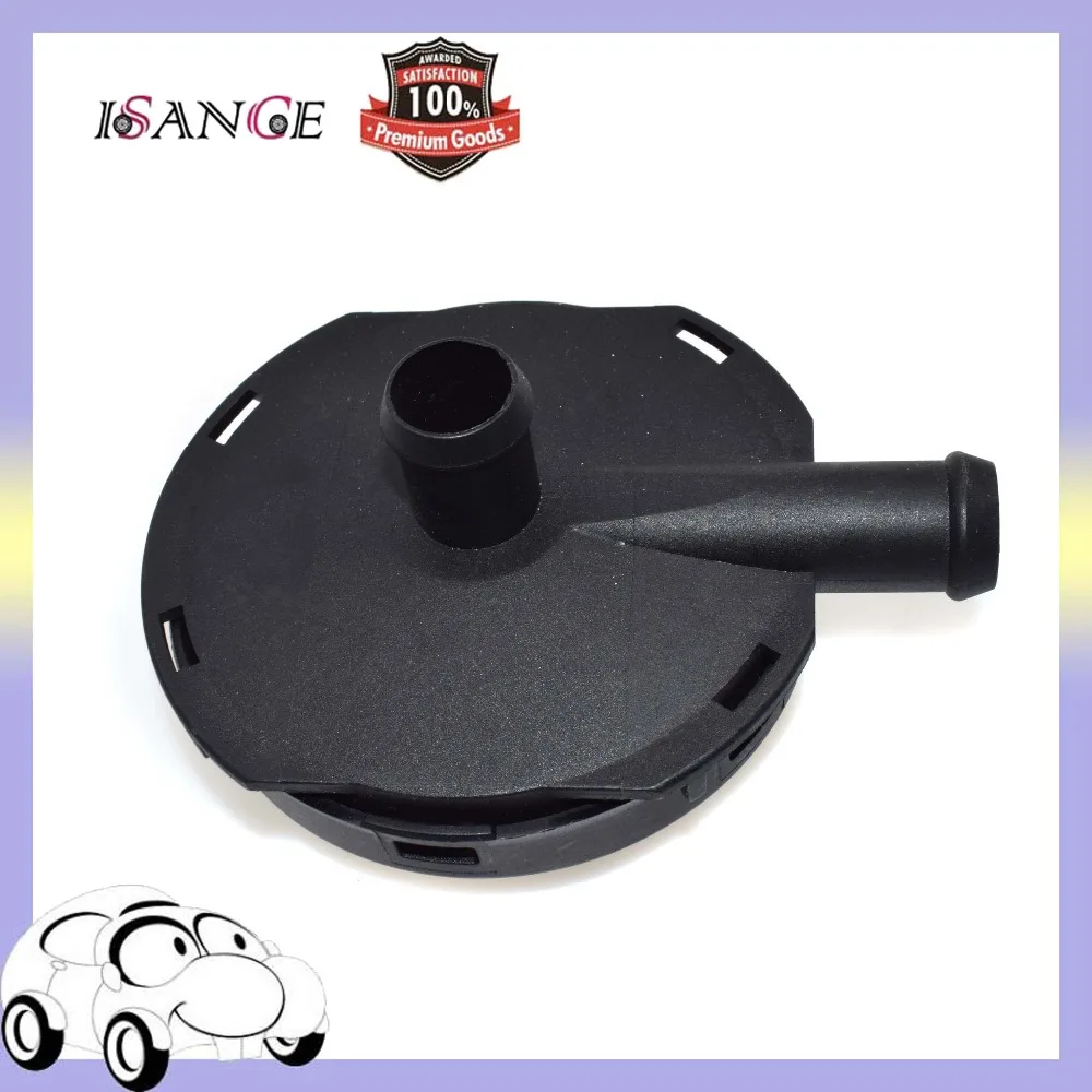 

ISANCE Crankcase Vent Valve 077103245B For Audi 4.2 V8 S4 A8 / Allroad Quattro S6 VW Passat Phaeton Touareg 2000 2001 2002-2008