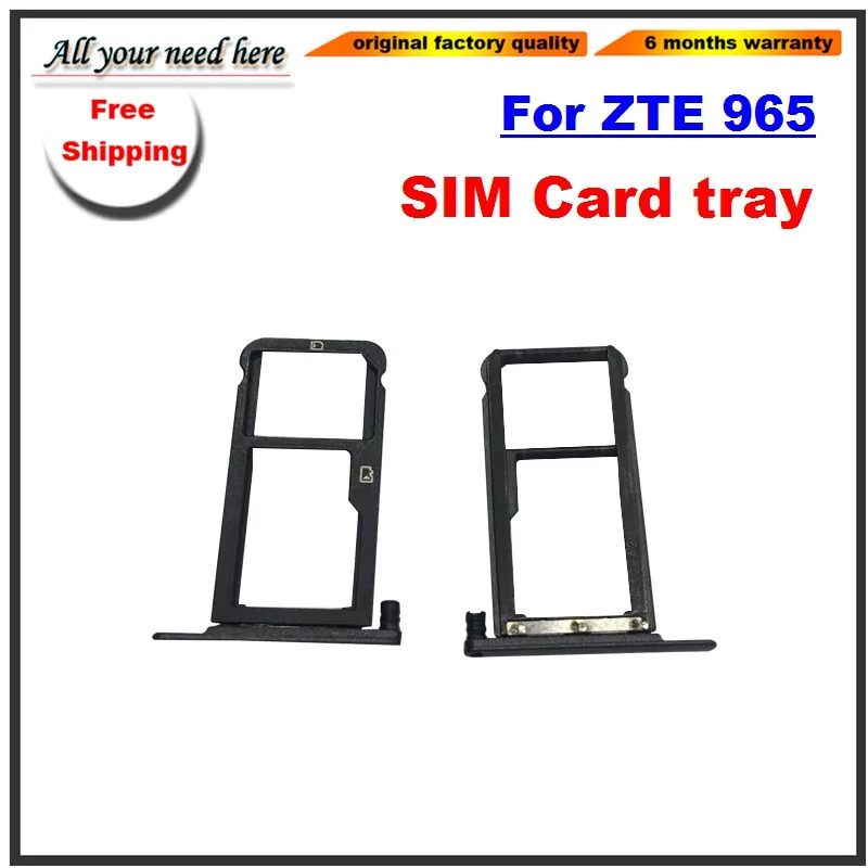 Держатель для микро-sim-карты ZTE A910 965 971 981 Z982 Z971 держатель лотка замена корпуса |