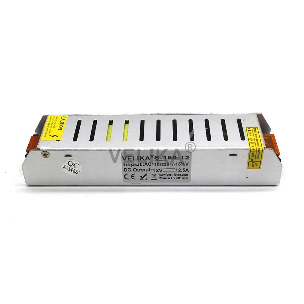 12V150W-1