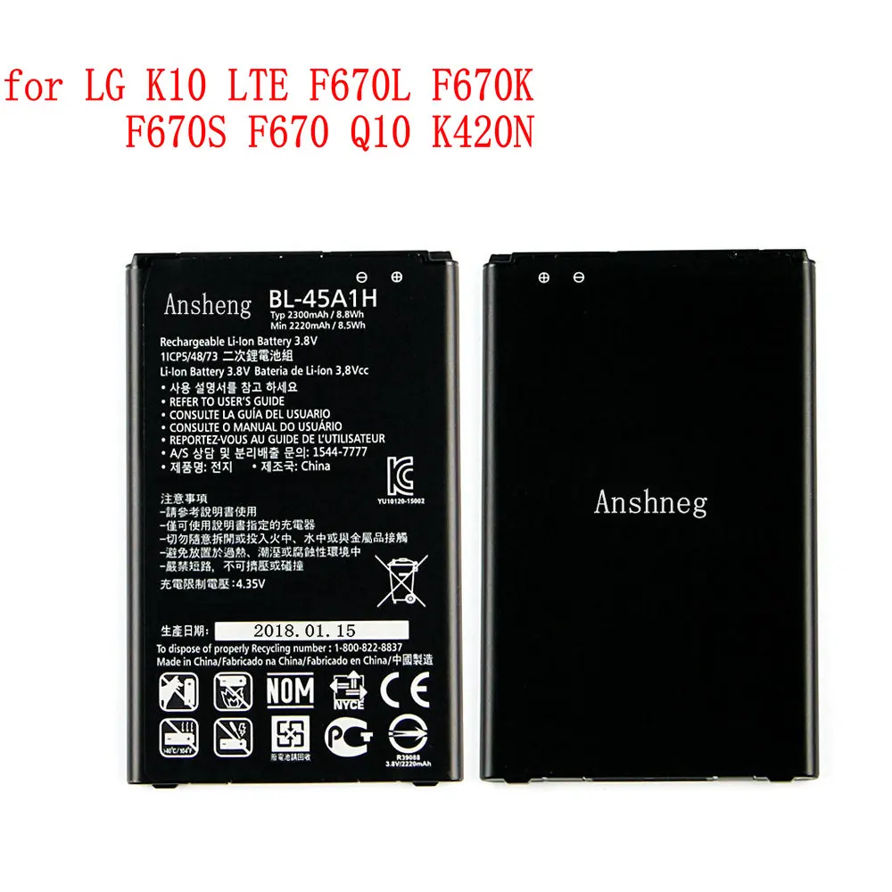 Новый оригинальный аккумулятор 2300 мАч для LG K10 LTE F670L F670K F670S  F670 K10 LTE Q10 K420 K420N K430DSF K430DSY BL-45A1H | AliExpress