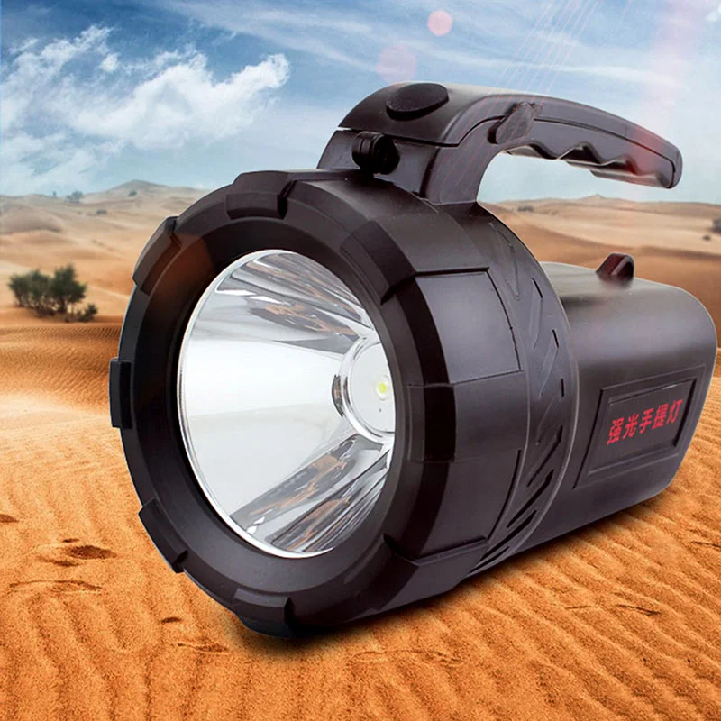 searchlight