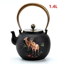 Лидер продаж! Чугунные Чай горшок набор японский Чай горшок Tetsubin чайник Посуда для напитков кунг-фу Инструменты Нержавеющая сталь фильтр Лось Чай чайник 1.4l