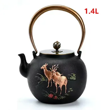 

Hot!!! Cast Iron Tea Pot Set Japanese Teapot Tetsubin Kettle Drinkware KungFu Tools Stainless Steel Strainer Elk Tea Kettle 1.4L