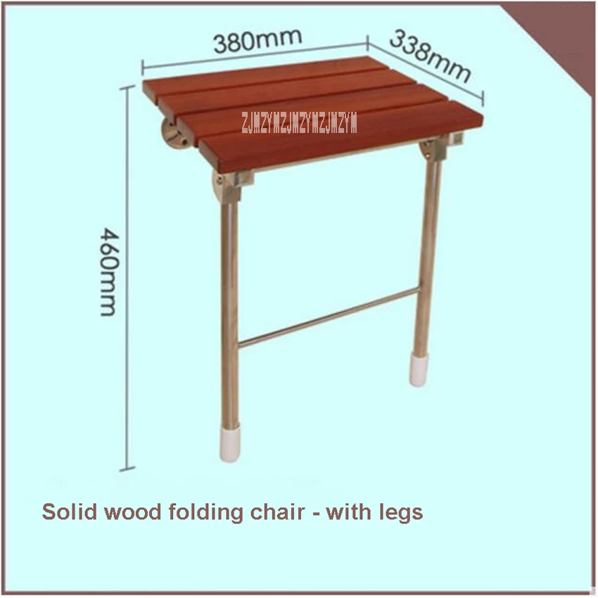 Высококачественный настенный стул для ванной комнаты, домашний стул для ванной комнаты, домашний настенный душевой стул из цельного дерева, складной стул с ножками