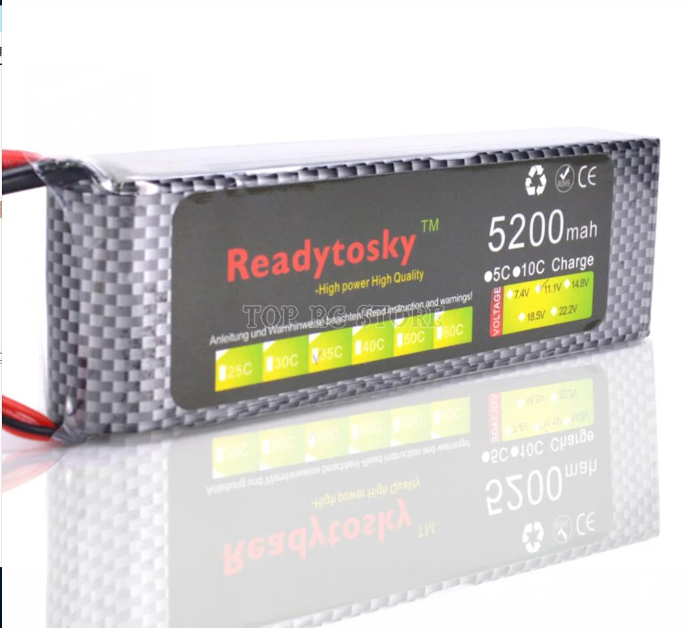 5200mah battery 3s  (3)