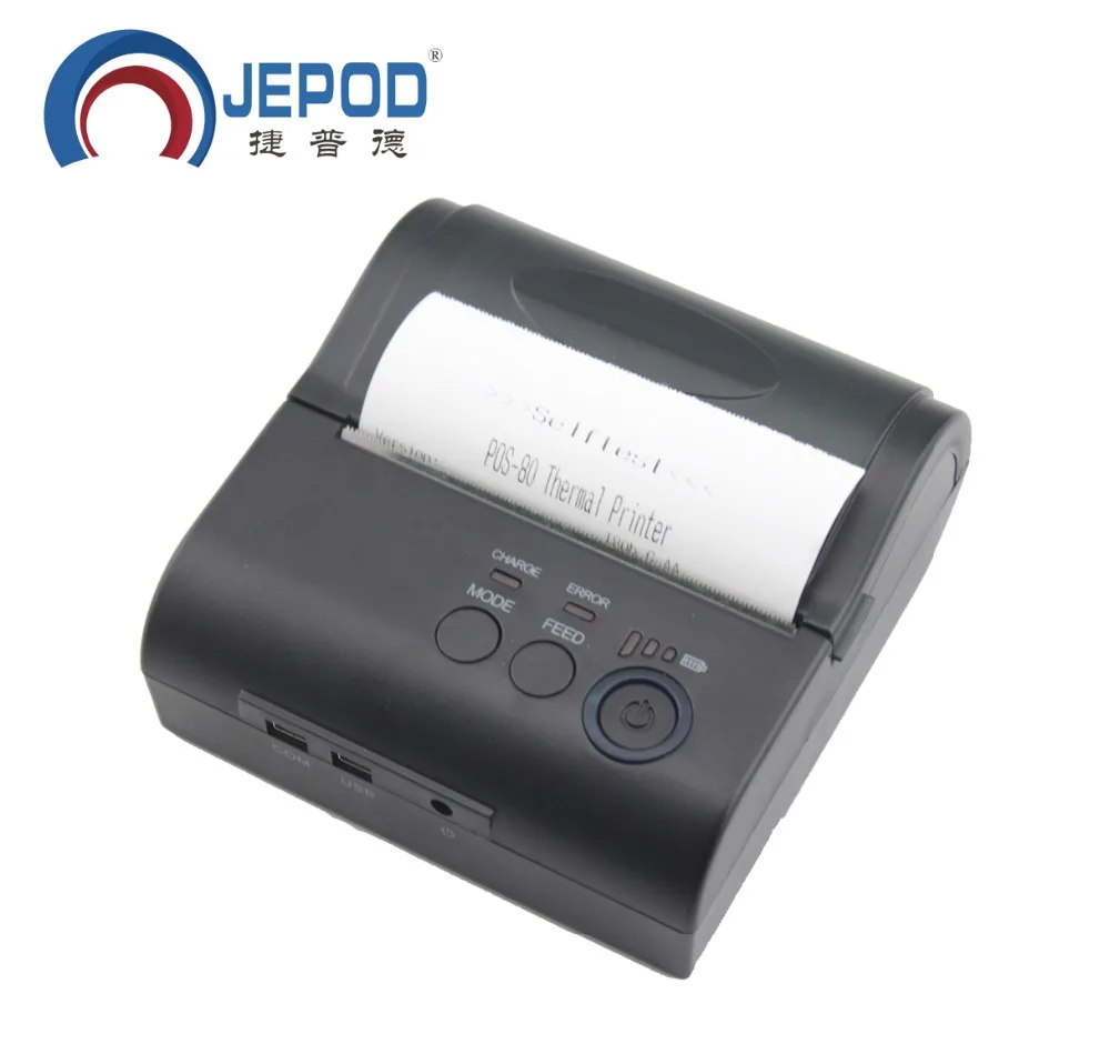 JP-80LYPD IOS bluetooth thermal printer 80mm new portable bluetooth thermal printer 80mm support IOS/Android//WINS MOBILE