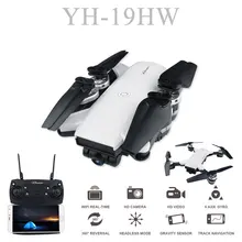ZWN RC Selfie Drone With 0.3mp or 2mp HD WIFI FPV Camera 6-Axis RC Helicopter Real Time Quadcopter vs Visuo XS809HW Eachine E58