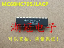 Freeshipping MC68HC705J1 MC68HC705J1ACP