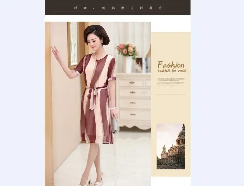 QQ20180307194047