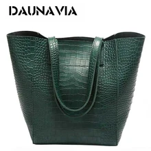 Daunavia фирменные сумки Сумки Для женщин известных брендов сумки через плечо для Для женщин сумки через плечо сумка-мессенджер сумка Дизайнерская кожаная Сумки