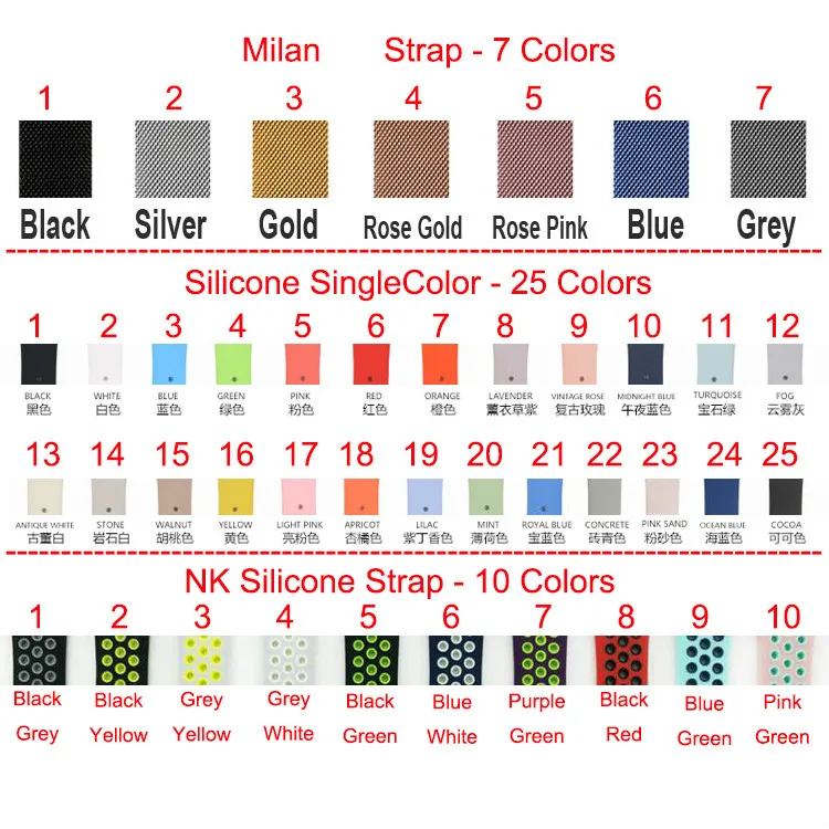 strap_meitu_2