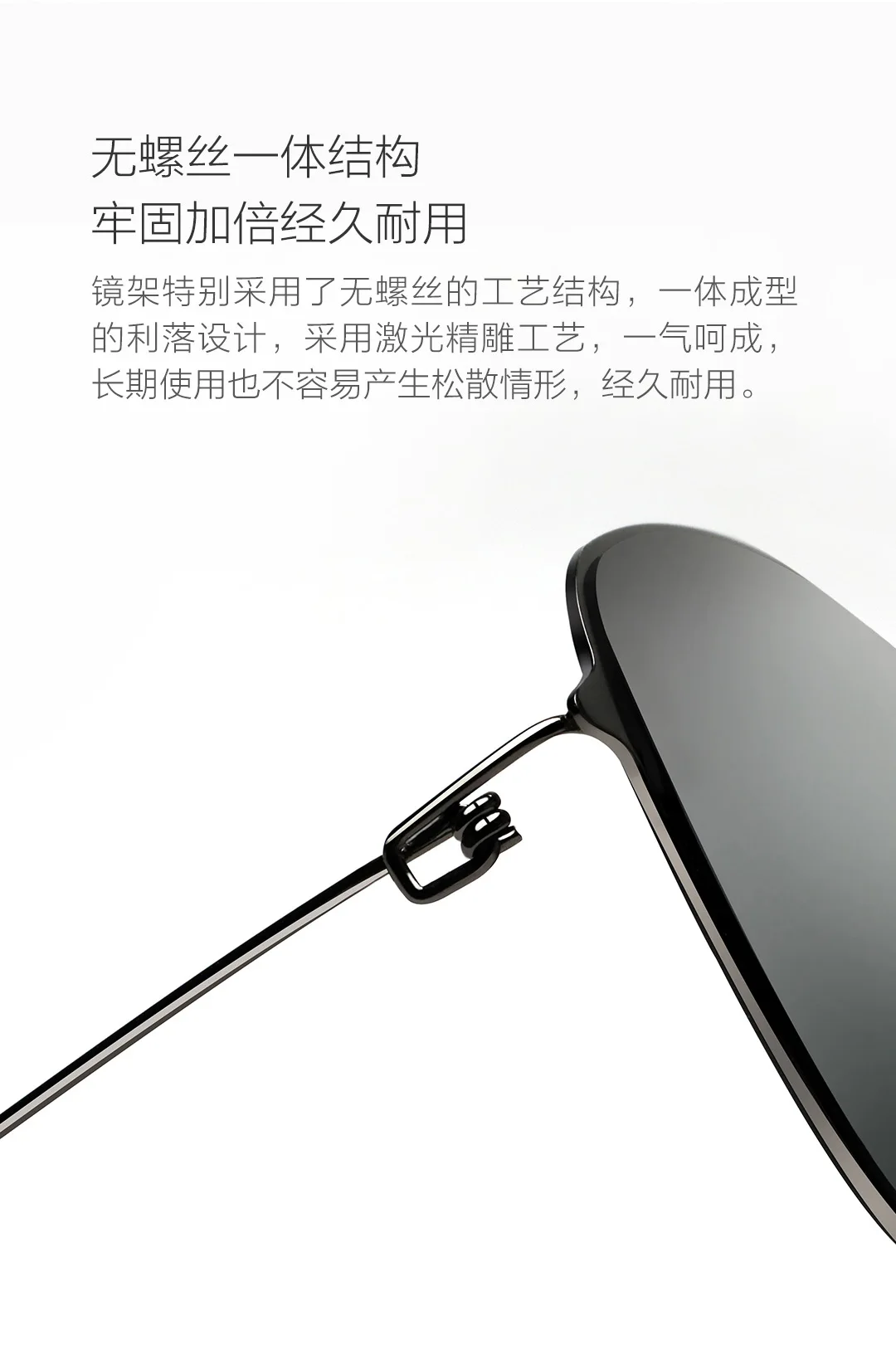 Xiaomi Mi Главная классическая коробка солнцезащитные очки Pro box градиентные серые классические квадратные из нержавеющей стали поляризованные линзы в оправе анти-УФ анти-масло