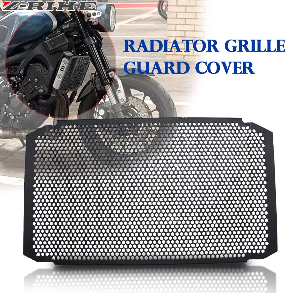 XSR 900 Motorcycle Accessories Radiator Cover Grille Guard Cover