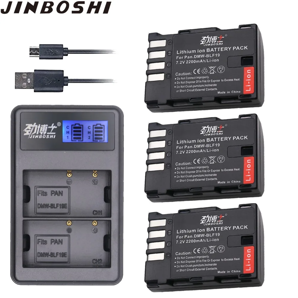 3 шт. Новинка 2200 мАч DMW BLF19 BLF19E BLF19e батарея + ЖК зарядное устройство USB для Panasonic Lumix GH3