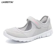 Летняя женская обувь; zapatos mujer; легкие лоферы; Прогулочные кроссовки; спортивная обувь для взрослых; обувь черного цвета; большие размеры