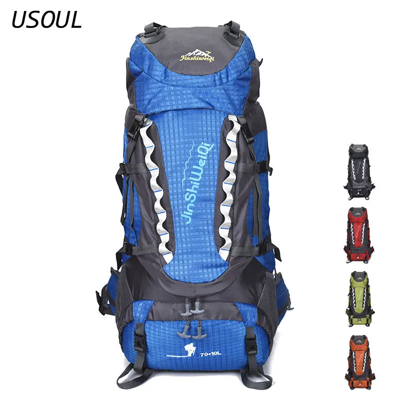 

USOUL Hiking Bag 80L Carrying System Bracket Outdoor Mountaineering Bag Men and Women Backpack Travel Backpack Large Capacity