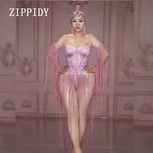 Розовый, с кисточками, стразы, принт, большой, стрейч, комбинезон, день рождения, празднование, танец, наряд, DJ, певец, сценическое шоу, боди