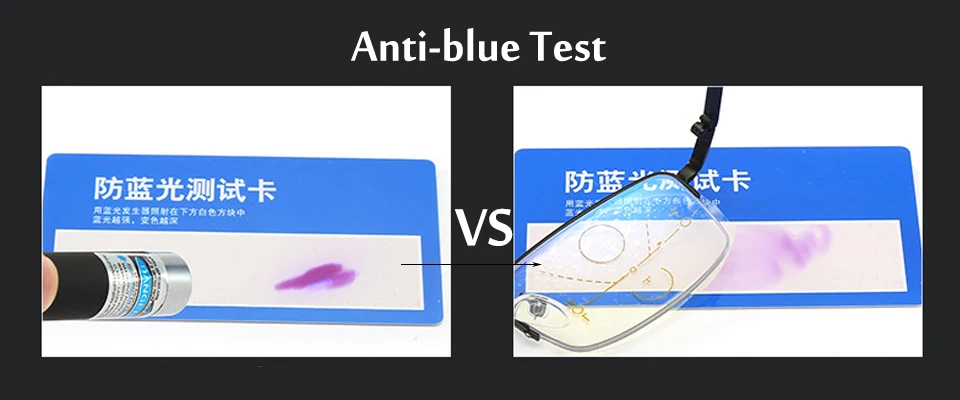 TEST