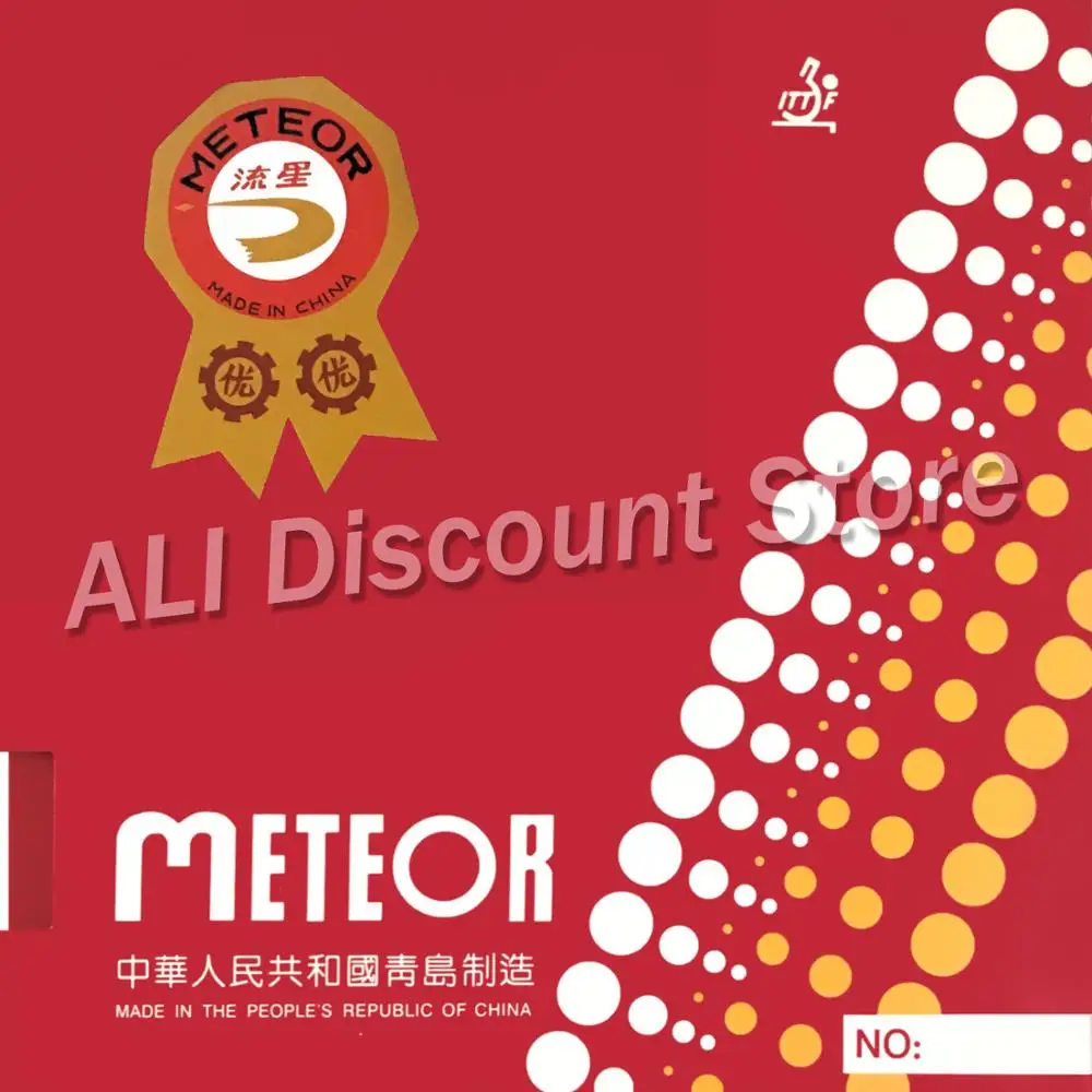 نيزك 813 الأزرق الإسفنج النقاط في تنس طاولة المطاط بينغ بونغ الإسفنج نيزك 813 الأزرق الإسفنج النقاط في تنس طاولة المطاط بينغ بونغ الإسفنج